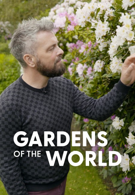 Gardens of the World